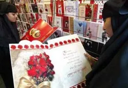 Ngày lễ tình nhân trên thế giới ảnh 8