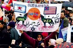 Syria và Iran thành lập mặt trận đoàn kết chống áp lực của Mỹ