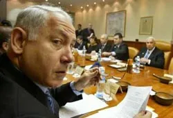 Chính thức phê chuẩn kế hoạch rút khỏi Gaza