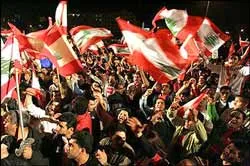 Ban bố lệnh cấm biểu tình