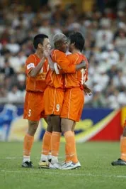 Đã tìm thấy tương lai? ảnh 1