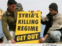 Sẽ rút quân khỏi Lebanon trong vài tháng nữa