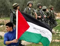 Sẽ sớm chuyển giao 3 thành phố ở Bờ Tây cho Palestine