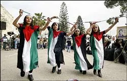 Chuyển giao thành phố Tulkarem cho người Palestine