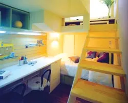 Tiết kiệm không gian ảnh 2