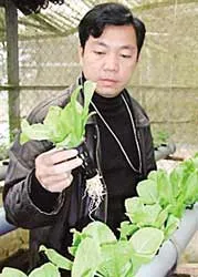 Đà Lạt - thành phố lý tưởng của công nghệ sinh học