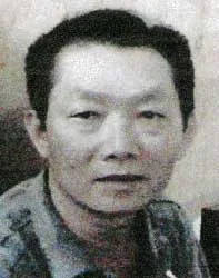 Bí mật và bất ngờ của chuyên án 114E ảnh 2