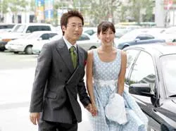 Park của "Chuyện tình Paris"