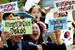 Căng thẳng quan hệ ngoại giao