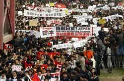Kêu gọi ngừng các cuộc biểu tình chống Nhật