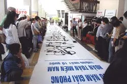 Bức thư pháp dài nhất Việt Nam