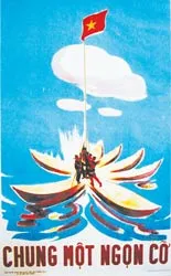 Bức tranh cổ động đầu tiên ở Sài Gòn Giải Phóng ảnh 3