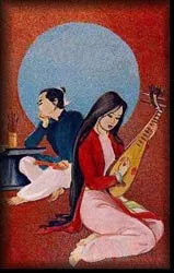 Nghĩa của từ "hèn"