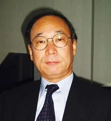 30 năm phát triển và hội nhập ảnh 6