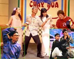 Nhà hát của những giấc mơ