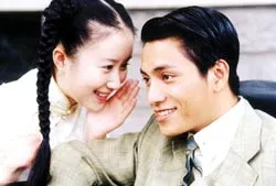 “Hồng lâu mộng” thứ hai của  Trung Quốc