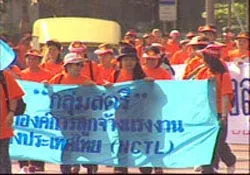 Ngăn chặn ngược đãi và bạo hành phụ nữ