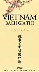 Cuốn sách thơ viết tay lớn nhất Việt Nam