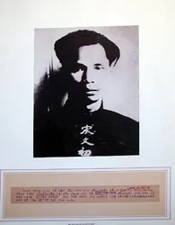 Nhà thơ cũng phải biết xung phong