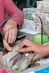 Những nẻo đường của hụi