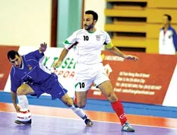 Nhật Bản – Iran: Thời khắc của sự thật ảnh 1