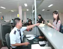 Miễn thị thực người mang hộ chiếu ngoại giao với Pháp, Chile