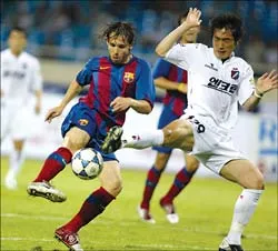 Honda Cup 2005 (ngày 6-6) ảnh 2