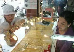 Giá vàng trở lại mức 8,16 triệu đồng/lượng SJC