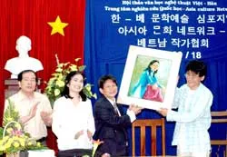 Hiểu biết vàgần gũi nhau hơn