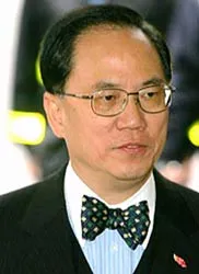 Tăng Âm Quyến