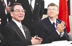 Đồng ý giúp Việt Nam về công nghệ thông tin