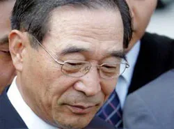 Bộ trưởng Quốc phòng từ chức