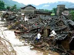 Ít nhất 80 người thiệt mạng do lũ lụt