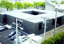 Rò rỉ thông tin mật về nhà máy năng lượng hạt nhân