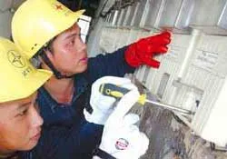 Đề nghị Bộ Công nghiệp lập đoàn kiểm tra