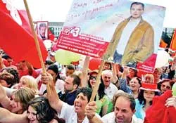 Đảng XHCN chiến thắng