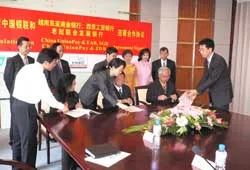 Phát triển trên nền tảng vững chắc