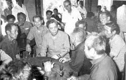 Người lãnh đạo tài năng – sáng tạo – liêm chính