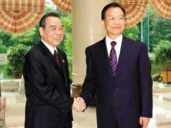 “Đối tác mạnh vì thịnh vượng chung”