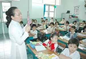 Tiếp tục tạm ứng phụ cấp ưu đãi cho giáo viên