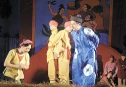 “Duyên lạ trần gian”