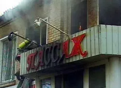 Phát hiện 700 kg chất nổ gần Điện Kremlin