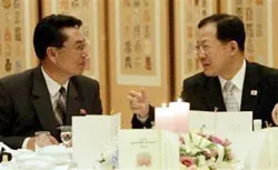 Tuyên bố chung về hợp tác kinh tế giữa 2 miền Triều Tiên