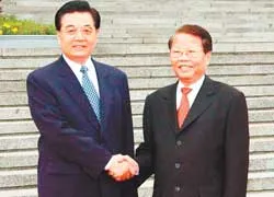 Đưa quan hệ hữu nghị và hợp tác toàn diện Việt - Trung lên tầm cao mới