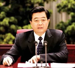 Chân dung Hồ Cẩm Đào