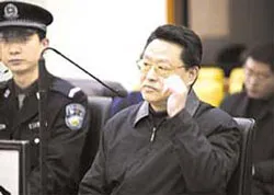 Tham nhũng, cựu Bí thư Thành ủy lĩnh án tử hình