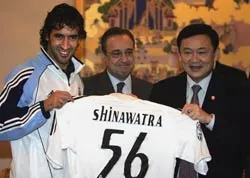 Chuyện trong và ngoài nước ảnh 2