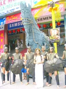 Nghiêng về tư nhân và đối tác liên doanh