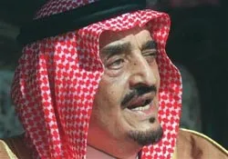 Quốc vương Saudi Arabia qua đời