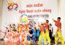 Hội diễn Văn nghệ quần chúng ngành giao thông vận tải năm 2005